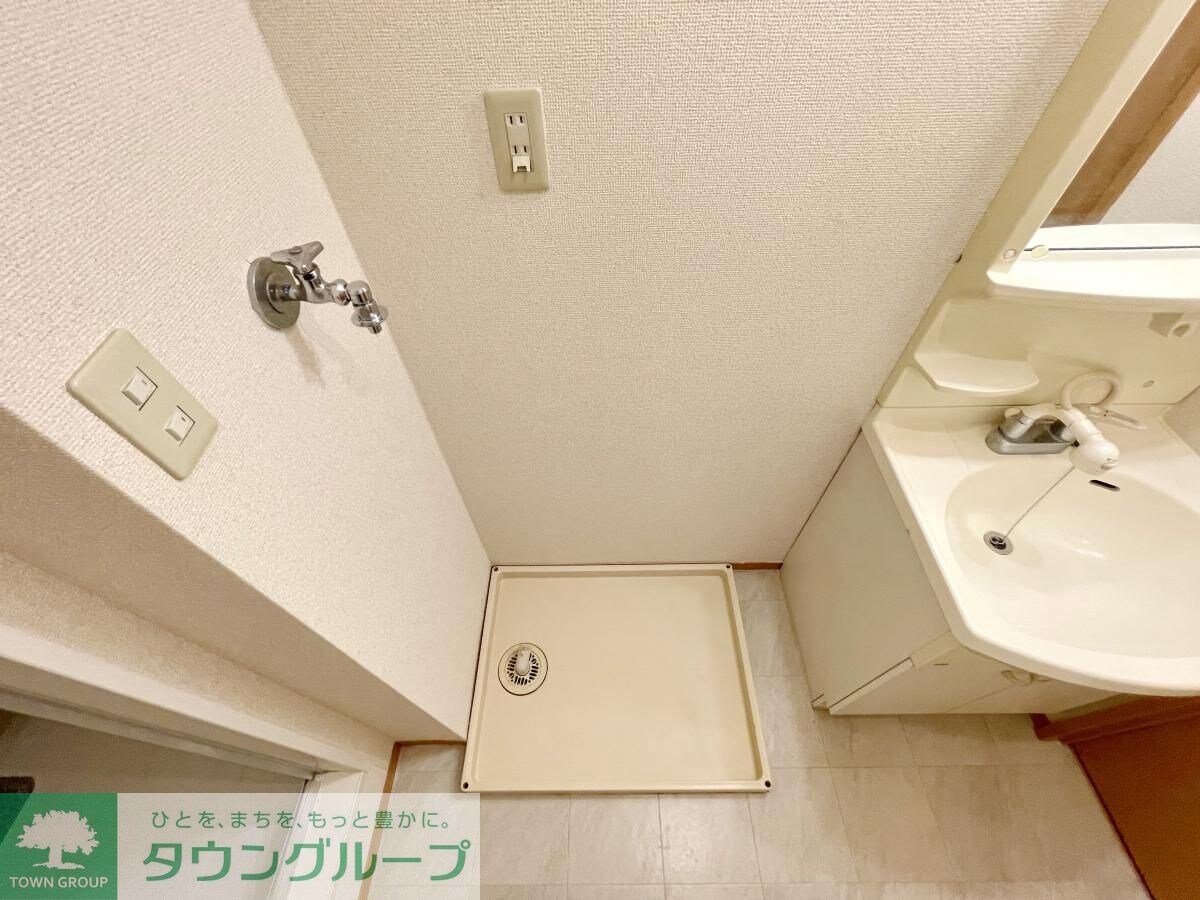 ビューランドの物件内観写真