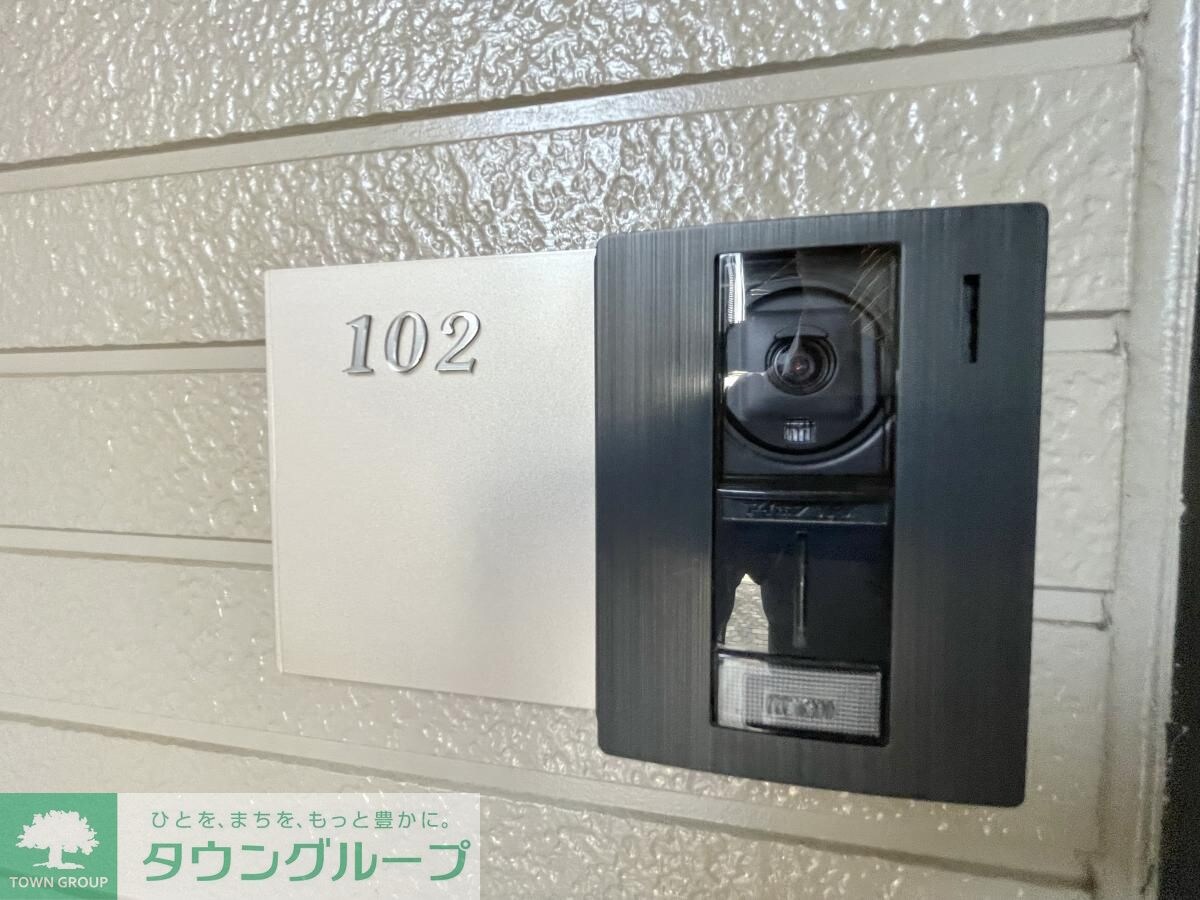 ビューランドの物件内観写真