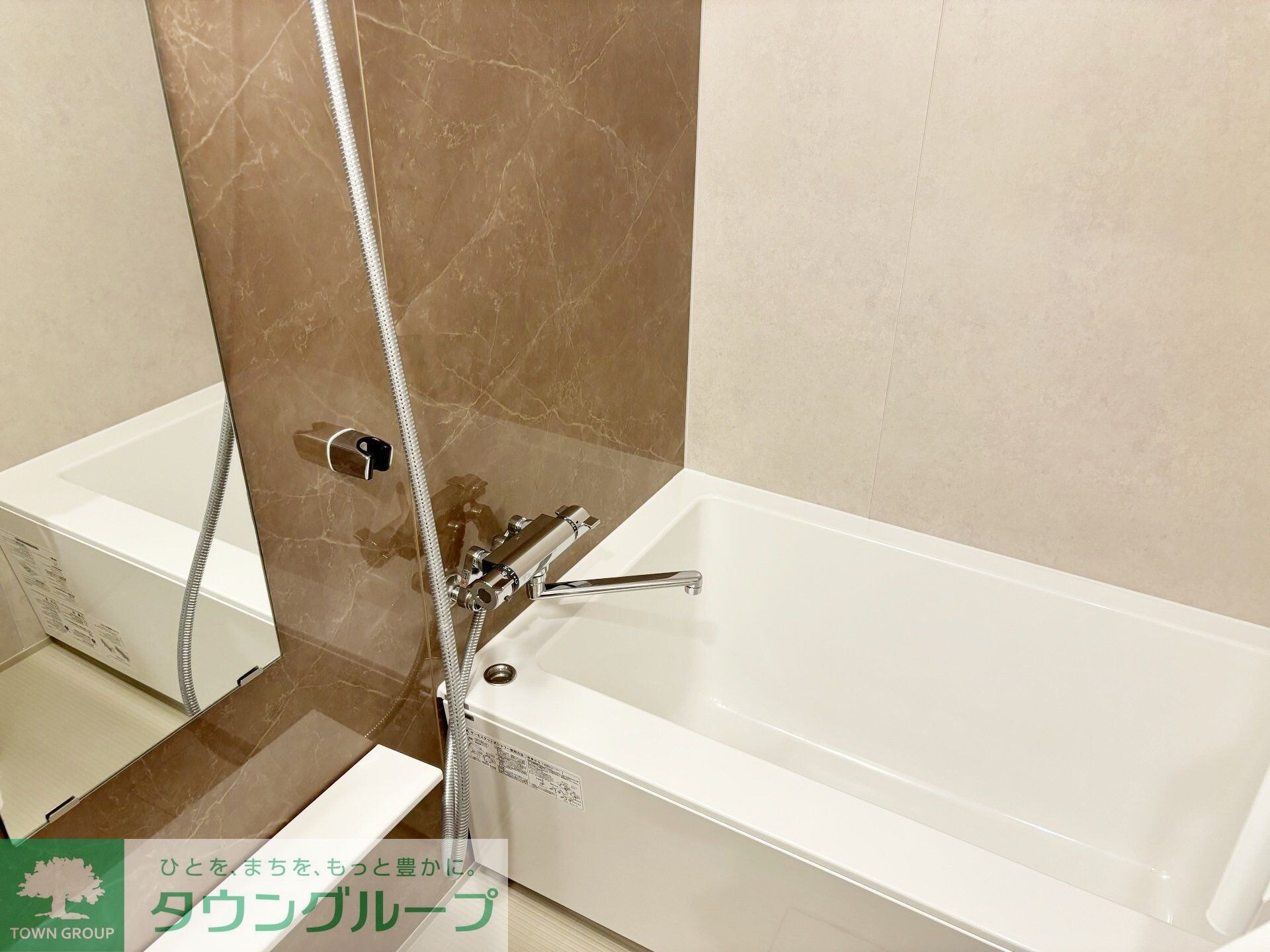 リビオメゾン東北沢の物件内観写真