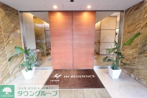 HF駒沢公園レジデンスタワーの物件内観写真