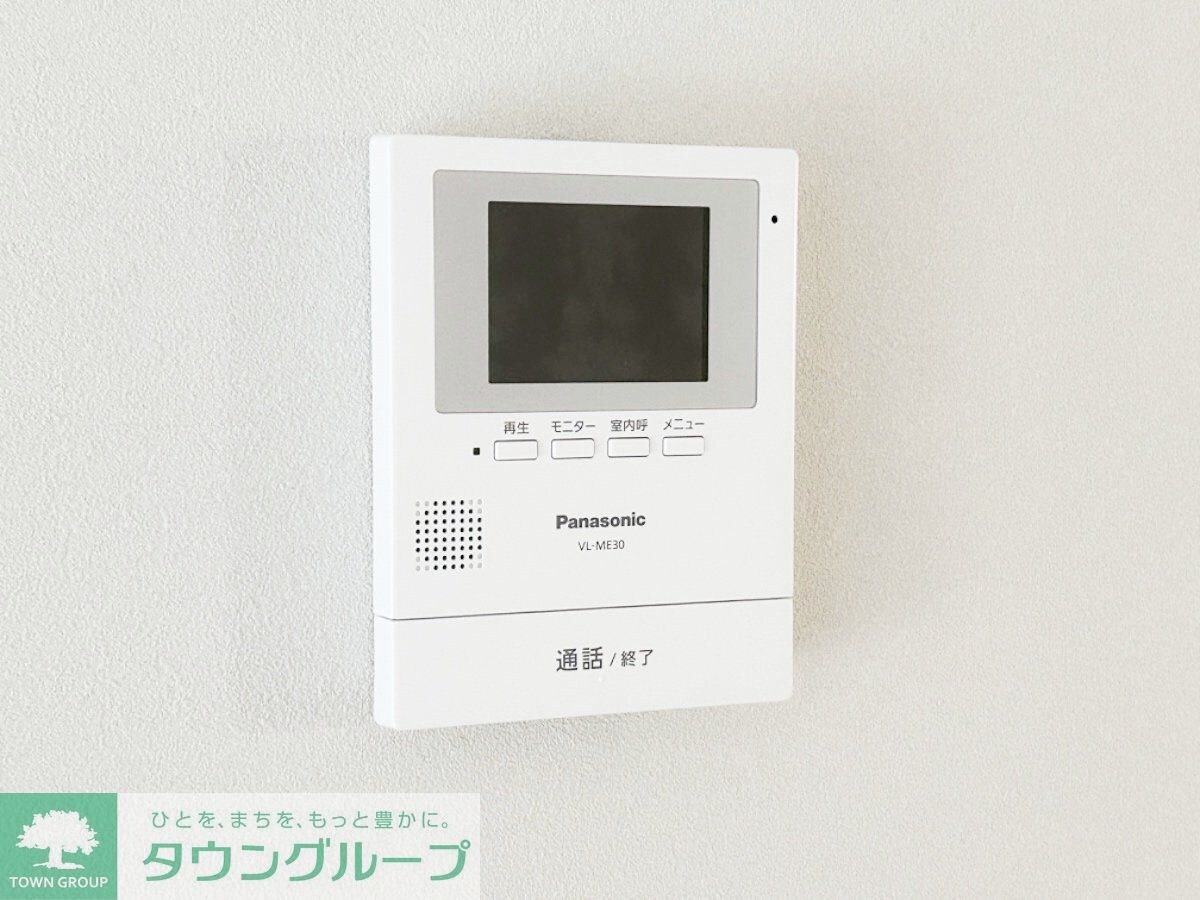 秀和第二南平台レジデンスの物件内観写真