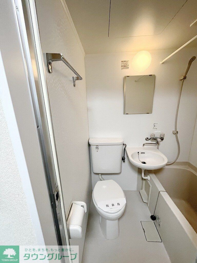 緑が丘ハイツの物件内観写真