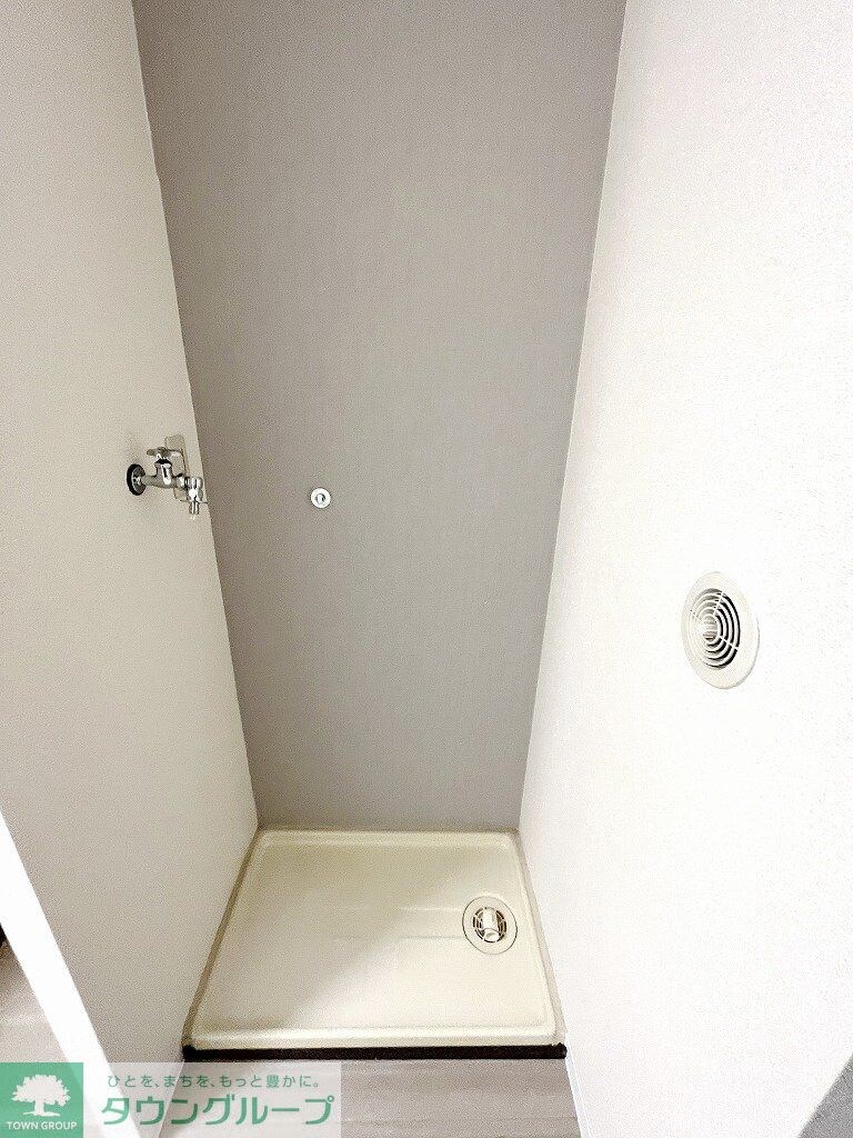 緑が丘ハイツの物件内観写真