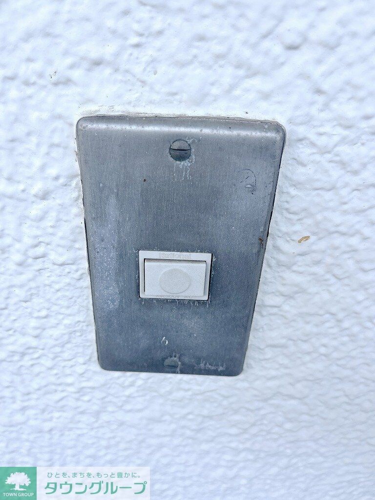 緑が丘ハイツの物件内観写真