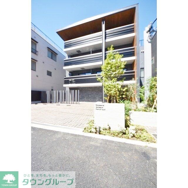 ラヴィエール千駄ヶ谷プレミアムレジデンスの物件内観写真