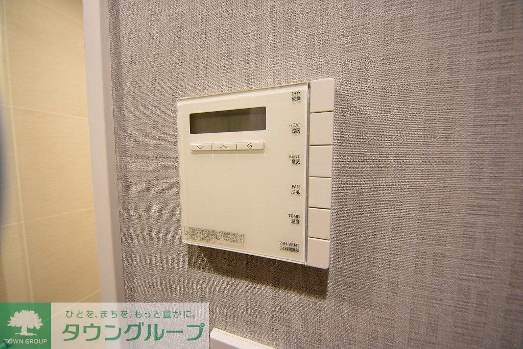 ザ・神宮前レジデンスの物件内観写真