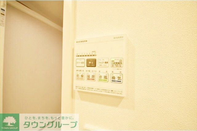 グランパセオ代々木上原IIの物件内観写真