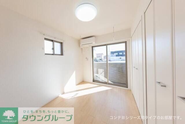 メゾン アイティ クイーンの物件内観写真