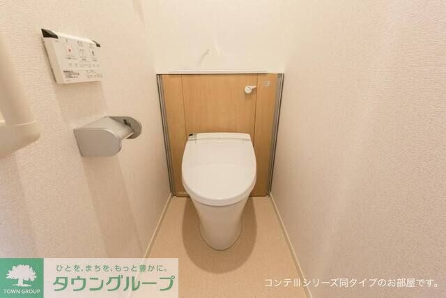 メゾン アイティ クイーンの物件内観写真
