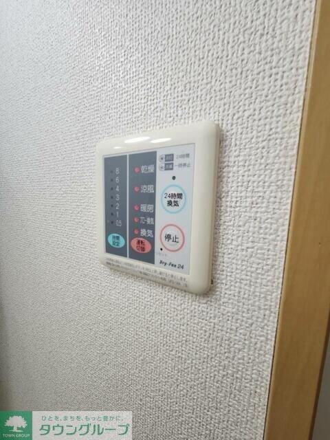 グリーンフォレストの物件内観写真