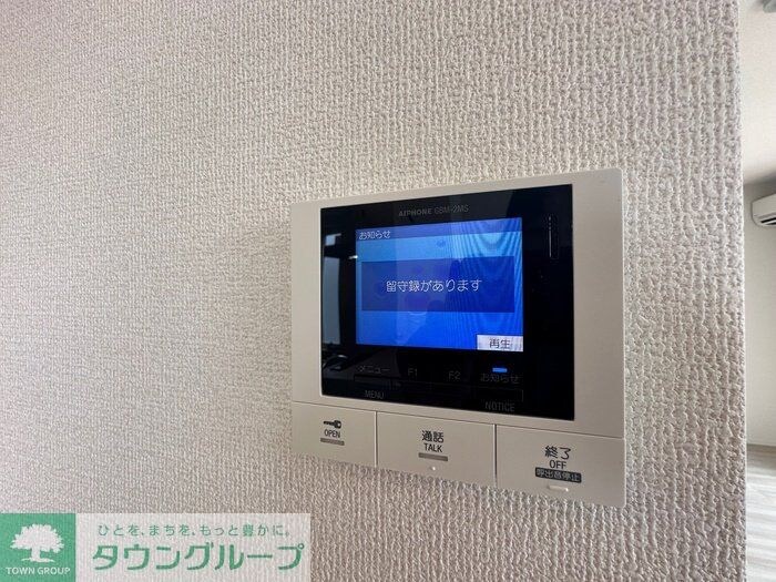 ローレルハイムの物件内観写真