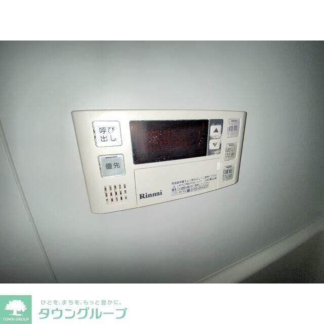 カルプマール玉川の物件内観写真