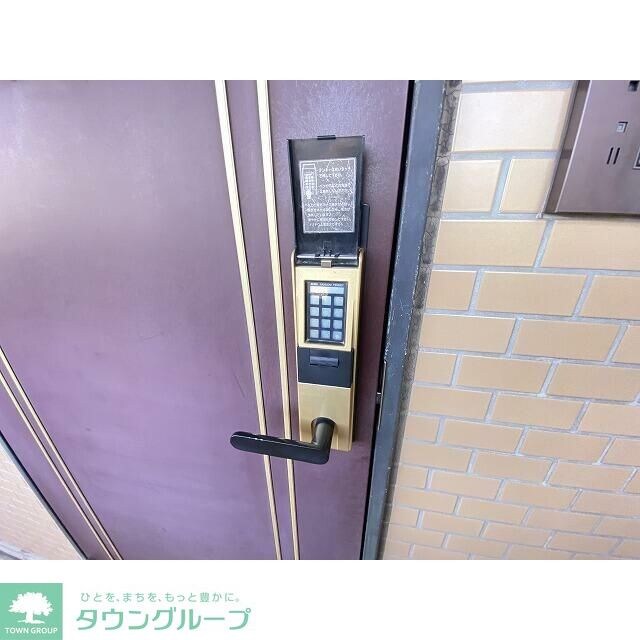 カルプマール玉川の物件内観写真