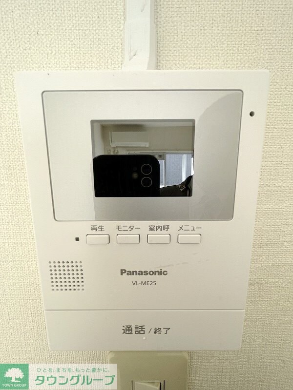 トップ桜新町第2の物件内観写真