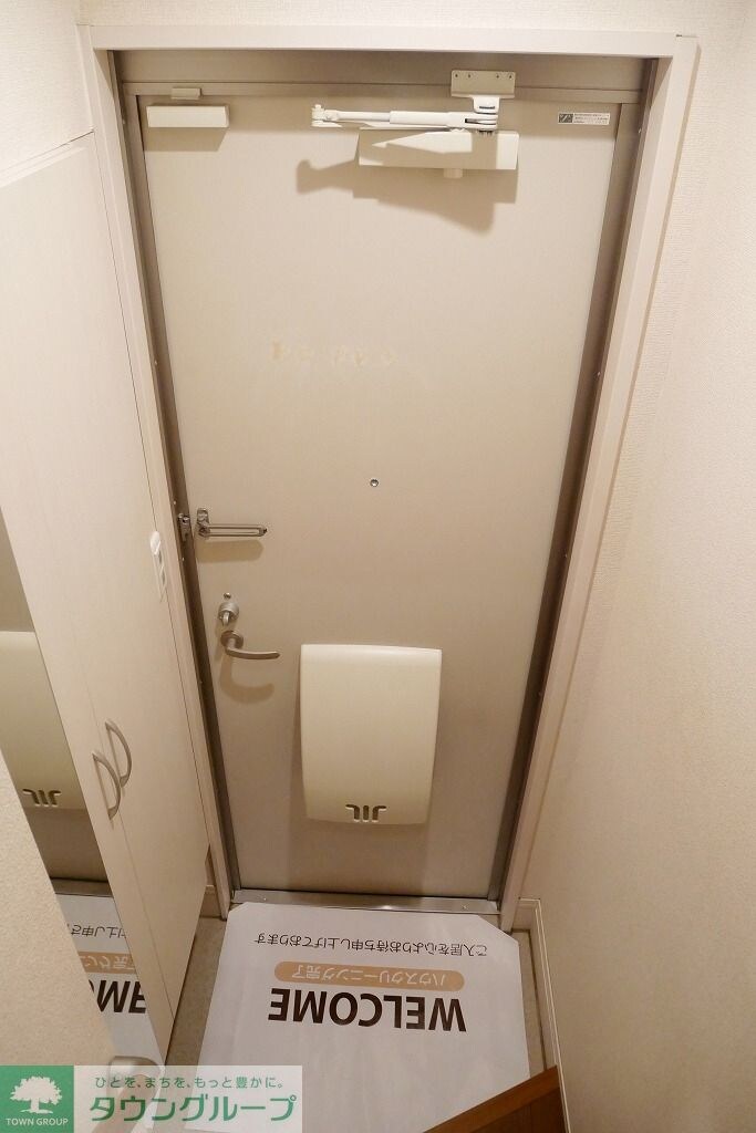 ヨキランタ玉堤の物件内観写真