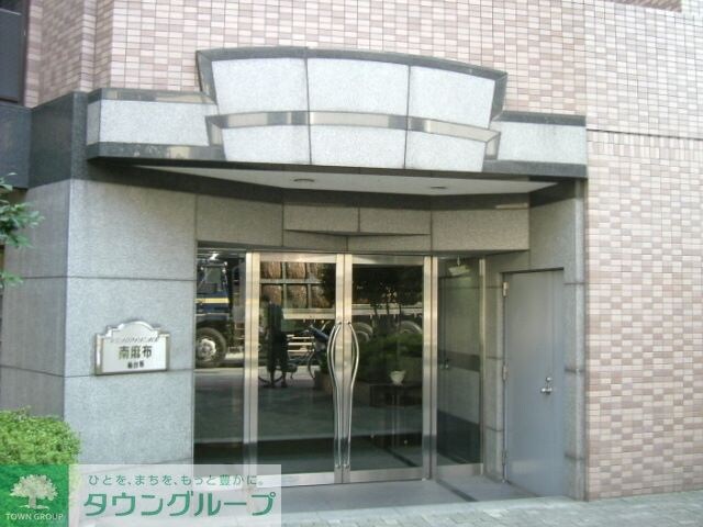 グランパレス南麻布仙台坂の物件内観写真