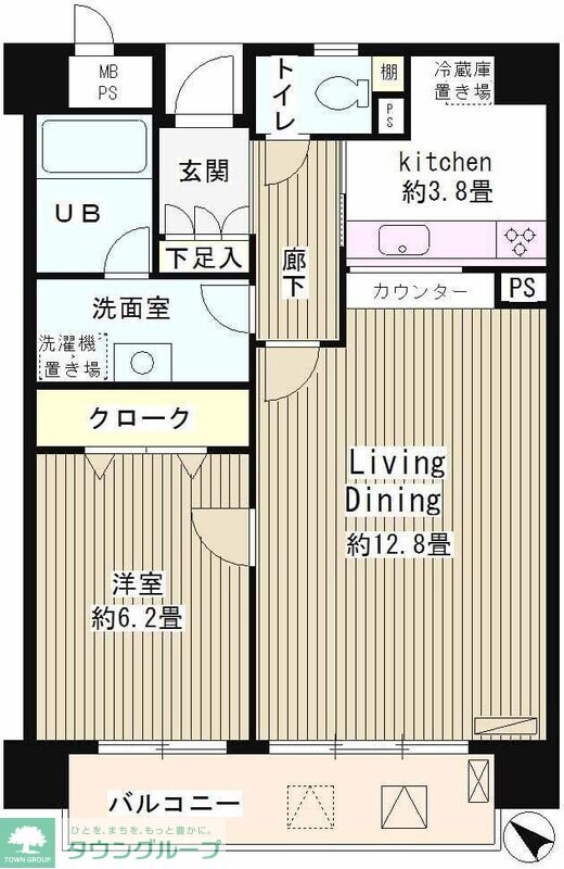 アステリオン松濤の物件間取画像