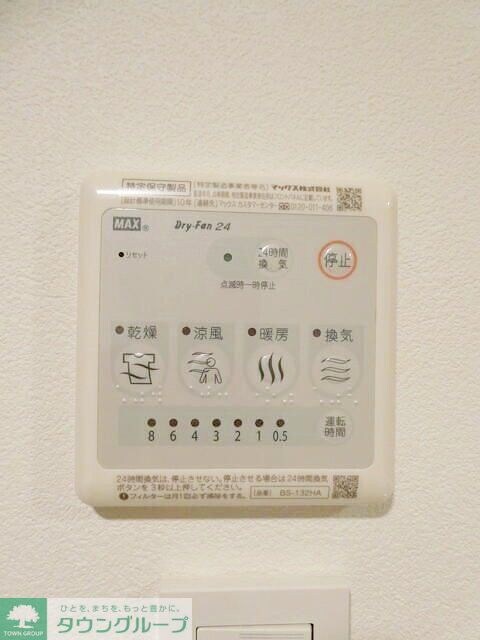 フェリーチェ駒沢大学の物件内観写真