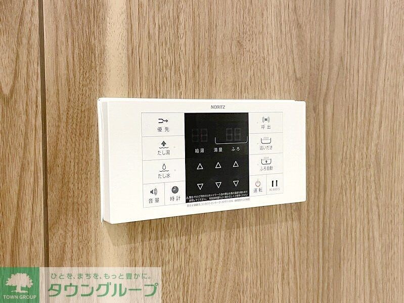 AGRATIO TERRACE 恵比寿の物件内観写真