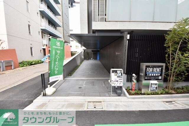 ザ・パークハビオ目黒フォートの物件内観写真