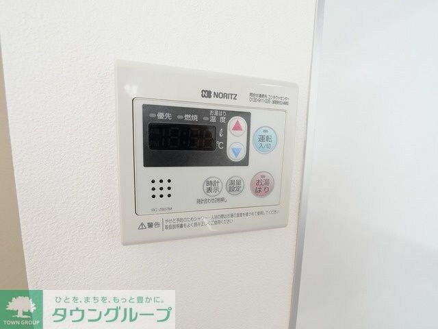 NTPRレジデンス武蔵小山WESTの物件内観写真