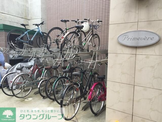 プリマヴェーラの物件内観写真