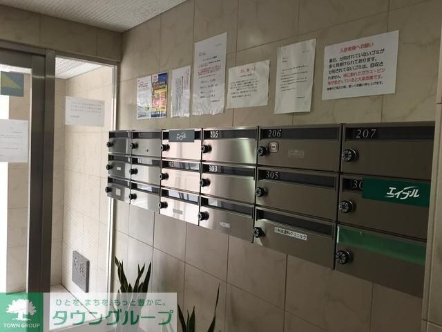 プリマヴェーラの物件内観写真