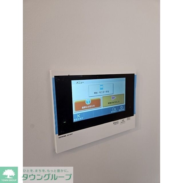 神宮前マンションの物件内観写真