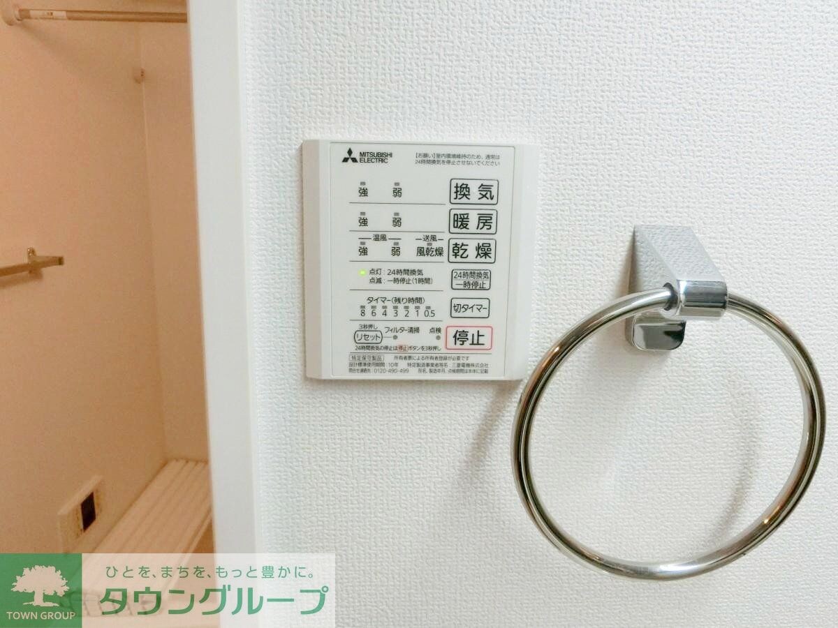 プランドール恵比寿の物件内観写真