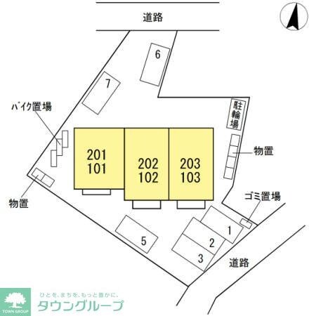 ハレマーリエの物件内観写真