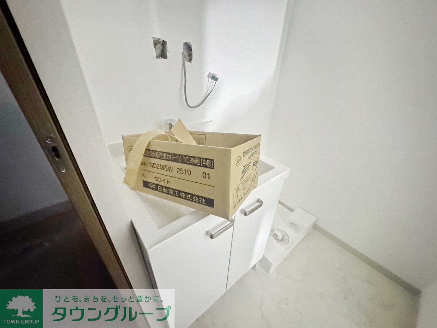 グリーンウッドの物件内観写真