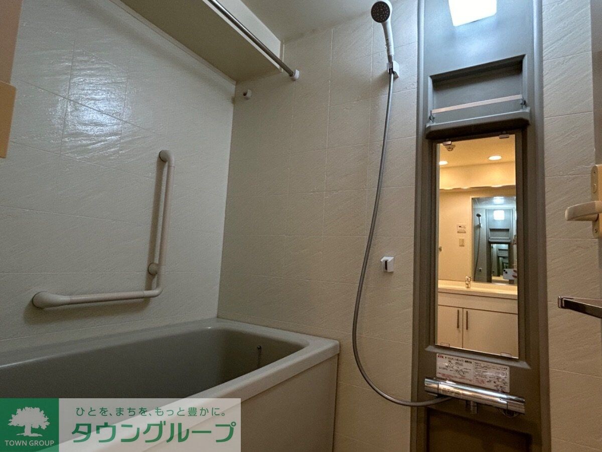 TKフラッツ渋谷の物件内観写真