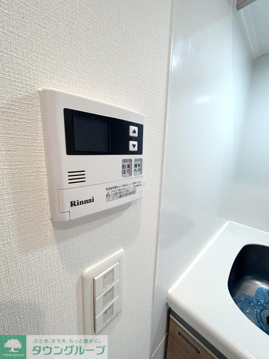 レジディア西小山の物件内観写真