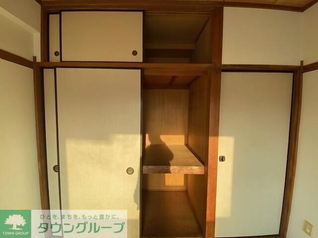 エスポワール野川の物件内観写真