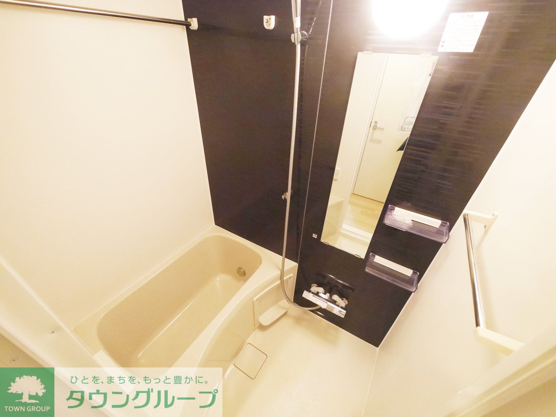 INOVE二子新地の物件内観写真