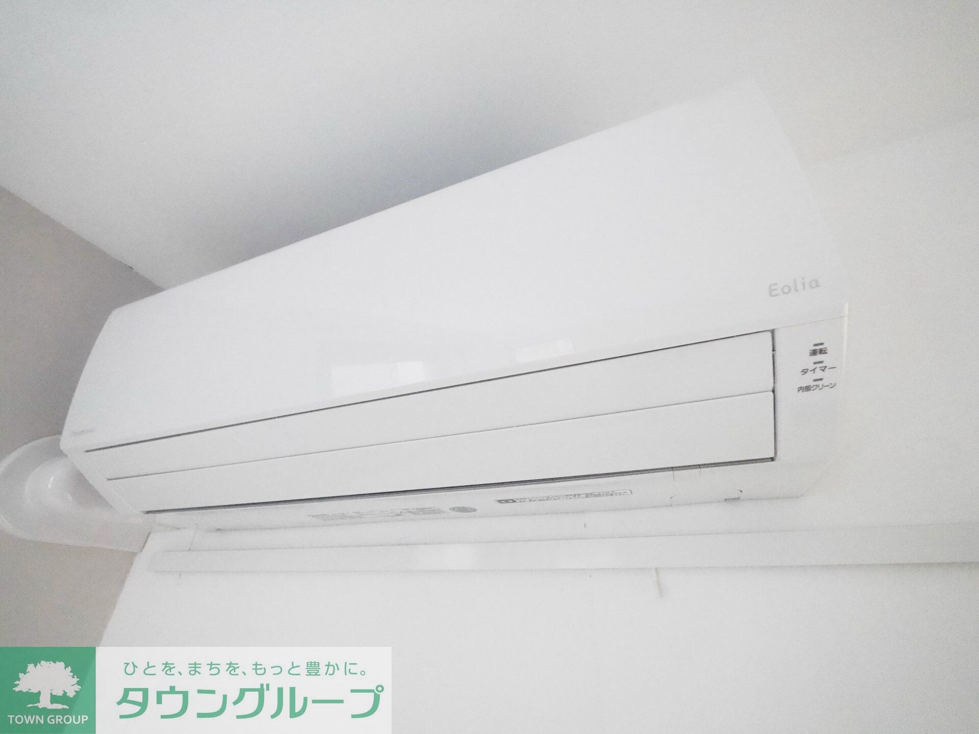 INOVE二子新地の物件内観写真