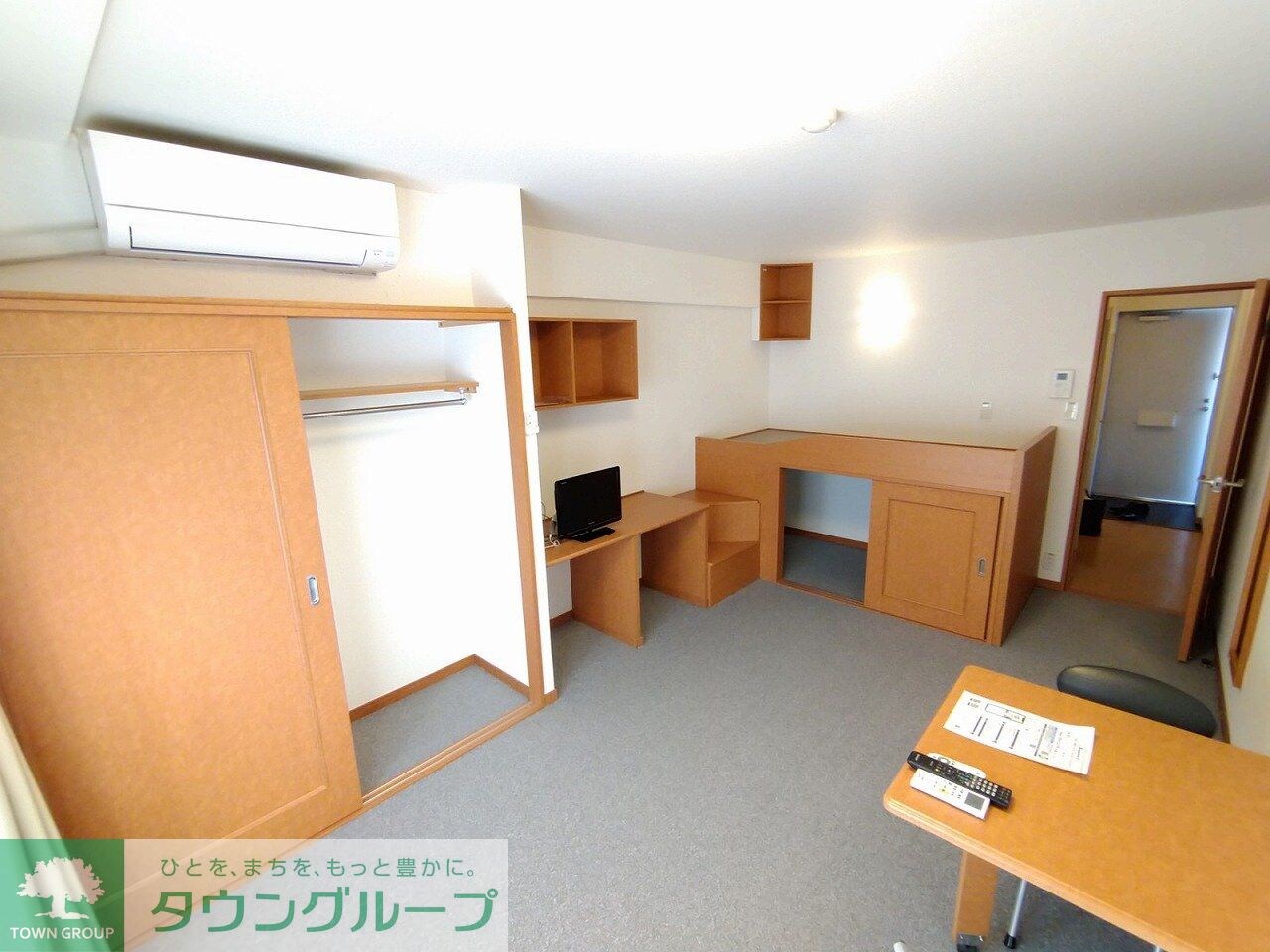 レオパレスパルコートDの物件内観写真