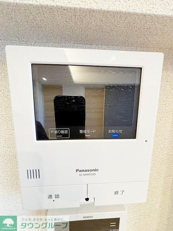 ベレオ三軒茶屋の物件内観写真