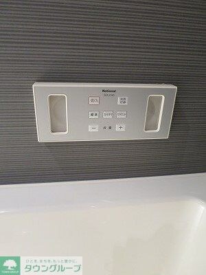 ライオンズマンション三宿の物件内観写真