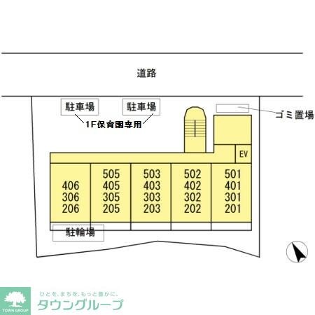 Lifeの物件内観写真