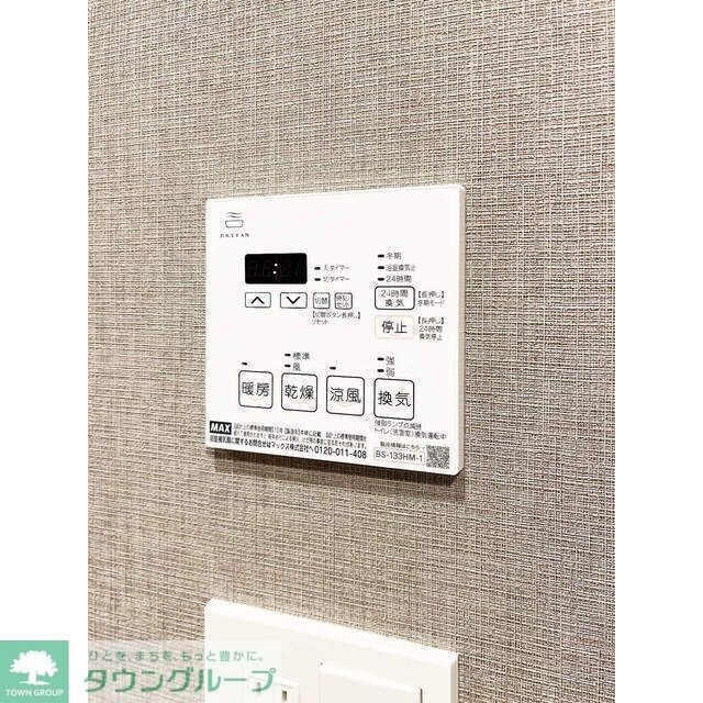 オーキッドレジデンス渋谷富ヶ谷の物件内観写真