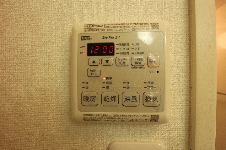 FineCrest 桜新町の物件内観写真