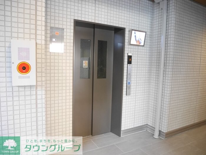 ステラ美光の物件内観写真