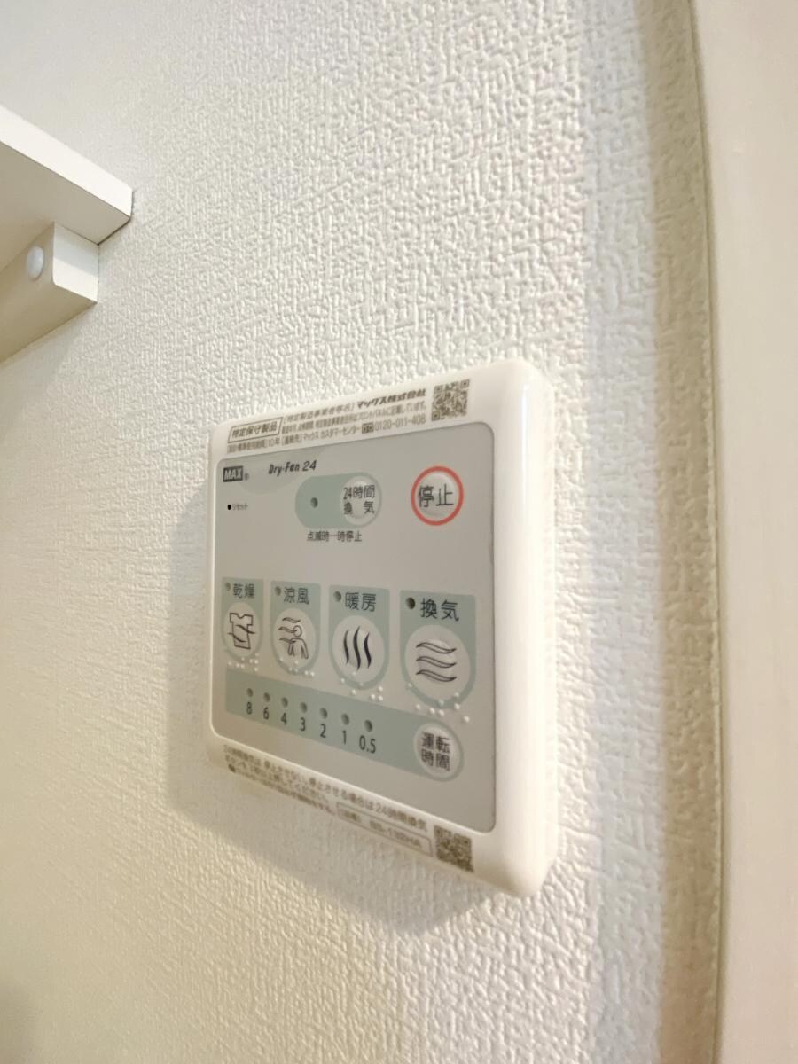 Maison Clair 練馬高野台の物件内観写真