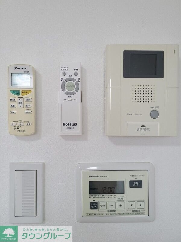 ピアコートTM中村橋の物件内観写真