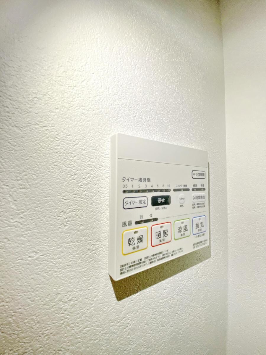 セジョリ桜台駅前の物件内観写真