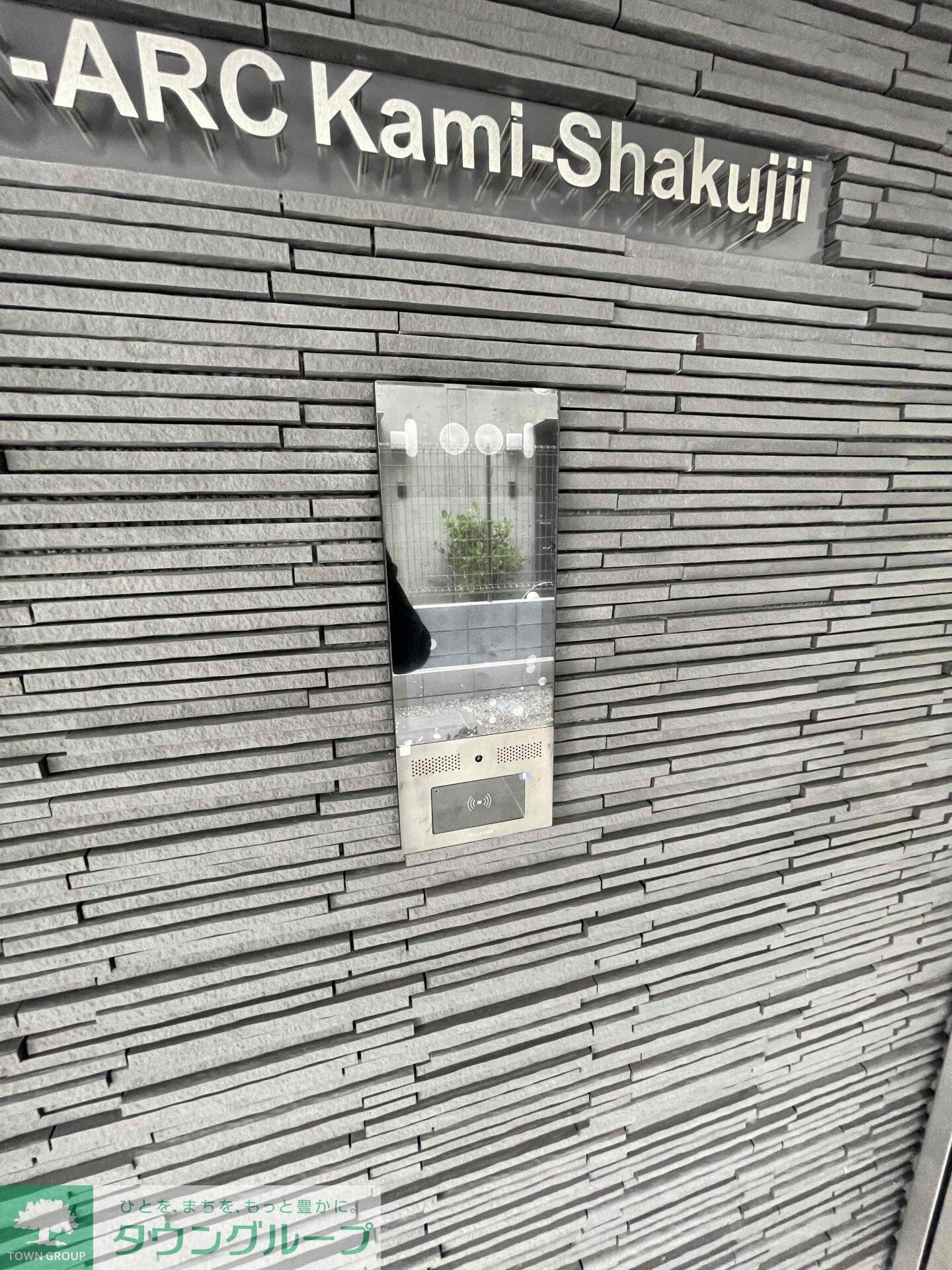 J-ARC上石神井の物件内観写真