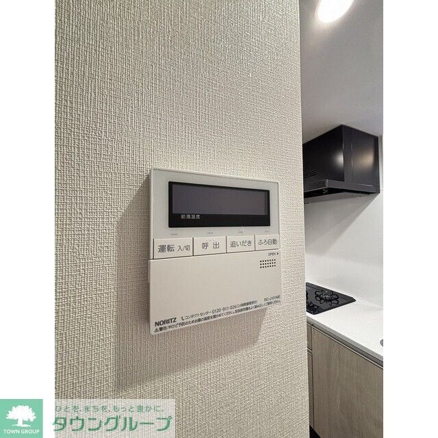 アジールコート練馬中村橋の物件内観写真