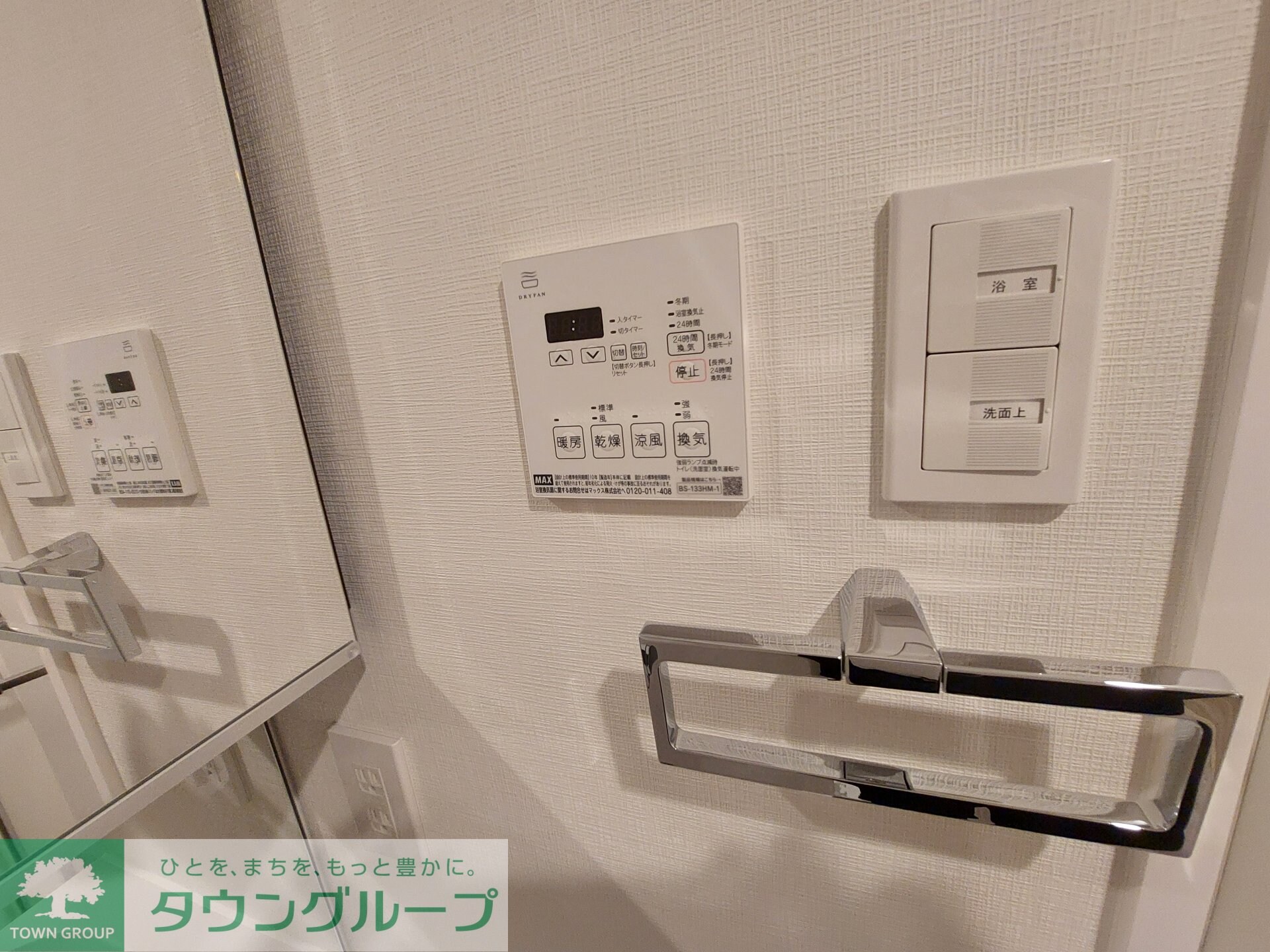 アーバンパーク江古田の森の物件内観写真