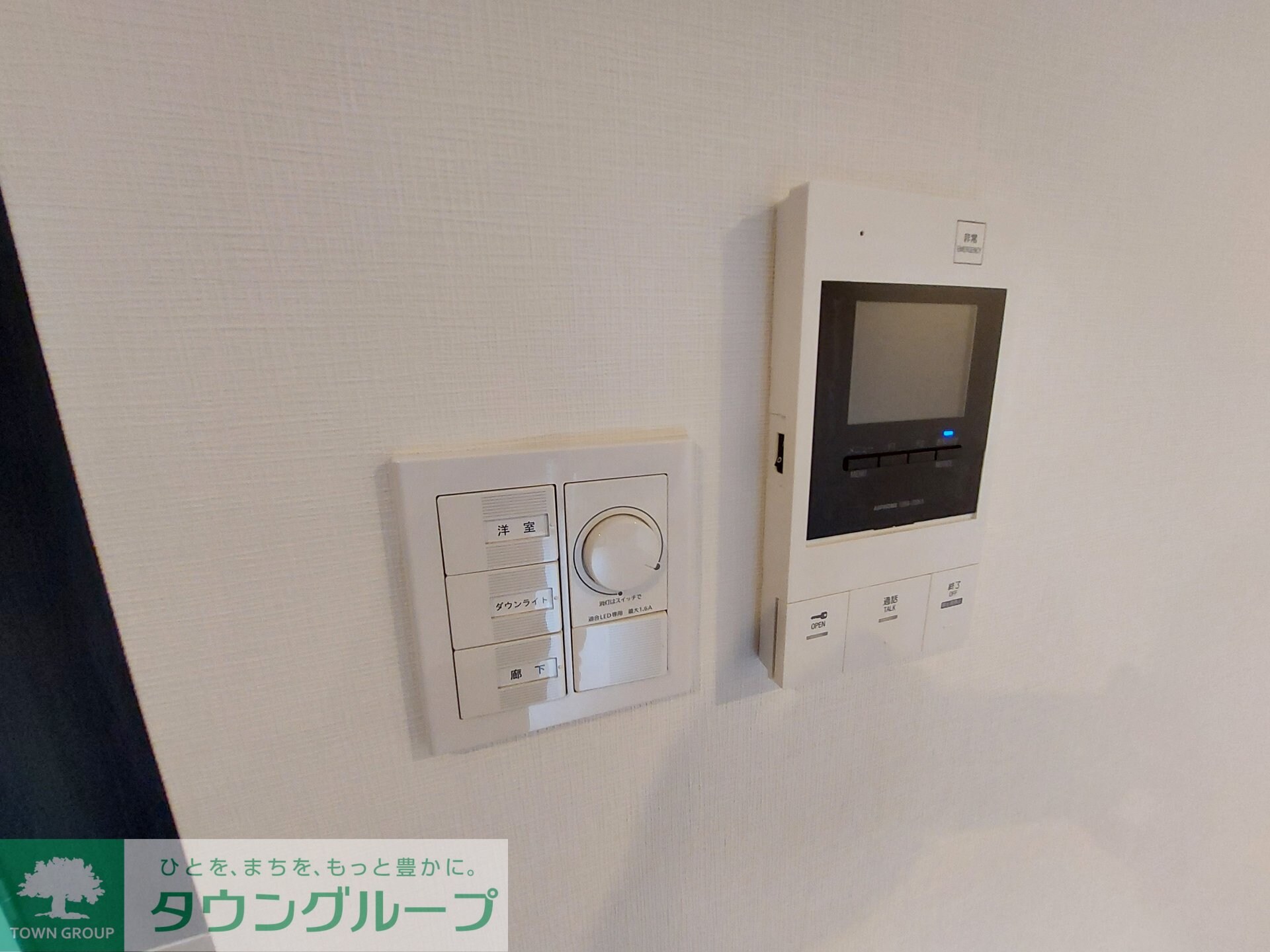 アーバンパーク江古田の森の物件内観写真